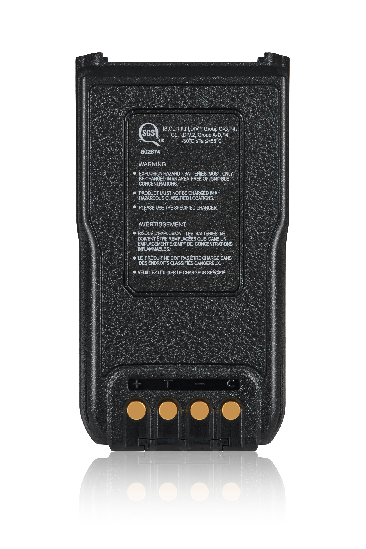 4200 mAh Ex Battery radio accessory