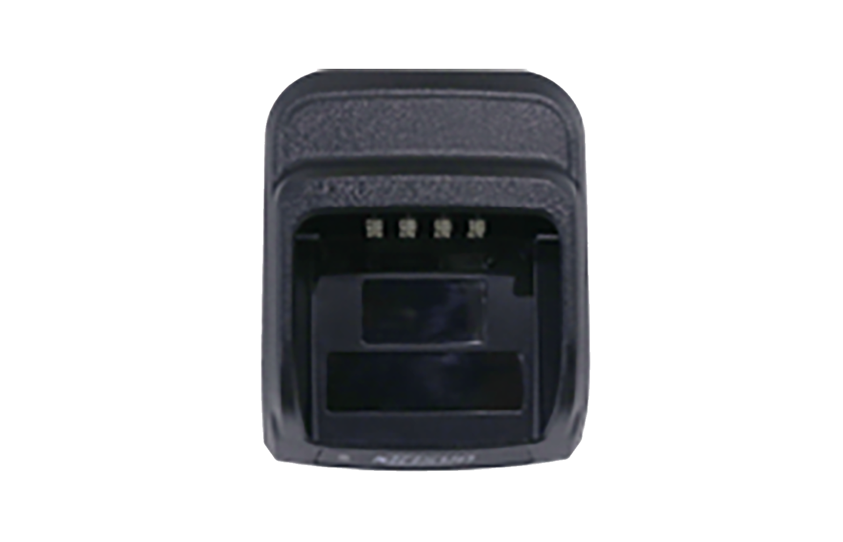 Desktop Charger radio accessory